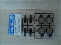 0404-643 Rudder control guide set